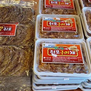 고선생 화덕생선구이 사진