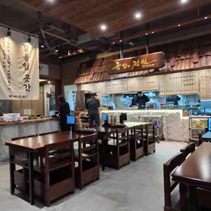 신주옥미 대표 사진