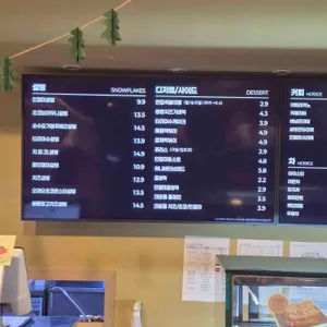 설빙 리뷰 사진