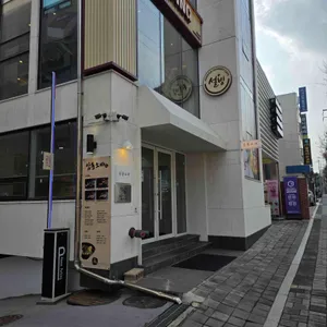 삼동소바 리뷰 사진