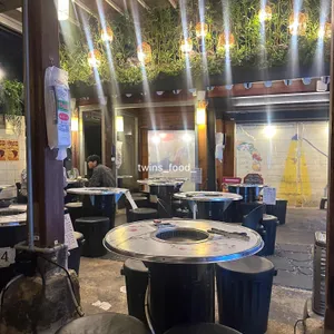 멍석집 대표 사진