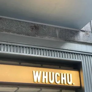 후추포인트 대표 사진