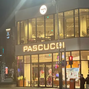 파스쿠찌 대표 사진