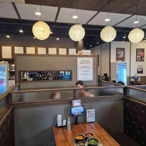 보승회관 대표 사진