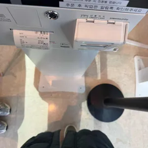 마호가니 리뷰 사진