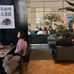 마호가니 리뷰 사진