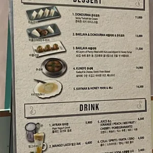 케르반 리뷰 사진