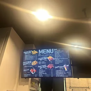 비비큐 리뷰 사진