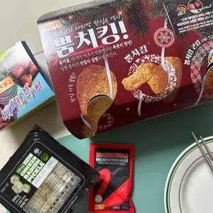 비비큐 리뷰 사진