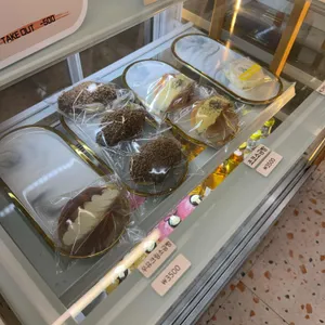 그대를위한식빵 대표 사진