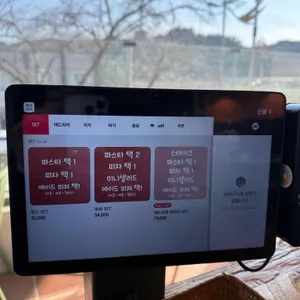 매드 파파 리뷰 사진