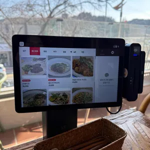 매드 파파 리뷰 사진