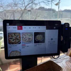 매드 파파 리뷰 사진