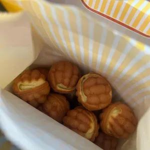 여수로 온, 호두 사진