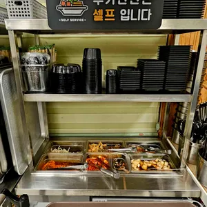 호가양푼이 리뷰 사진