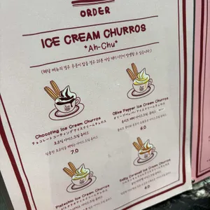 미뉴트 빠삐용 리뷰 사진