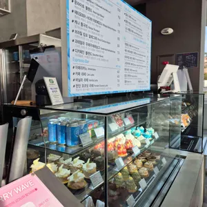 웨이브온커피 리뷰 사진