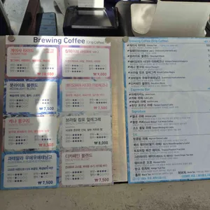 웨이브온커피 리뷰 사진