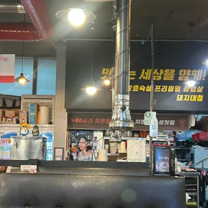 돼지대첩 대표 사진