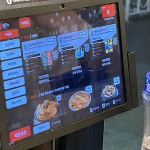 돼지대첩 리뷰 사진