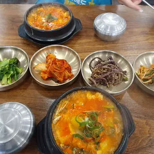 맷돌로만 대표 사진