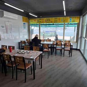 에코파크횟집 대표 사진