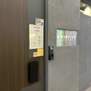 골드피쉬얌차하우스 리뷰 사진