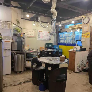 강산연탄갈비 리뷰 사진