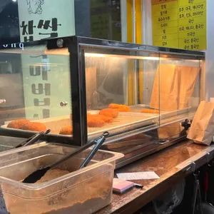 찹쌀의마법사 리뷰 사진