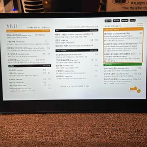 유지 커피웍스 리뷰 사진