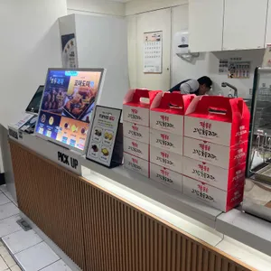 잣품은그집호두과자 리뷰 사진