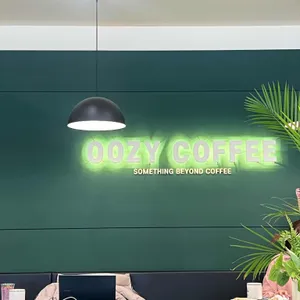 우지커피 대표 사진