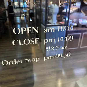 커피미학 리뷰 사진