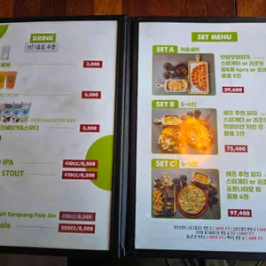 피자오 리뷰 사진