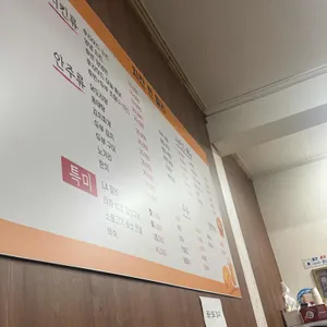 KSC치킨 리뷰 사진