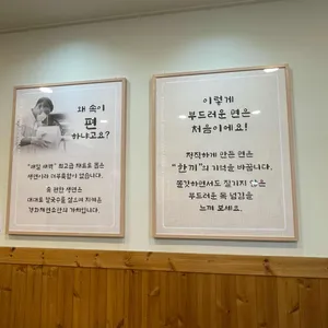 신도칼국수 대사점 리뷰 사진