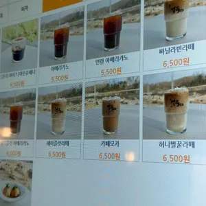 역북370 리뷰 사진