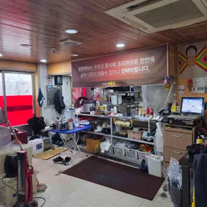 마오 대표 사진