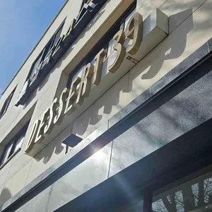 디저트39 대표 사진