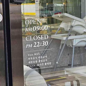 디저트39 리뷰 사진