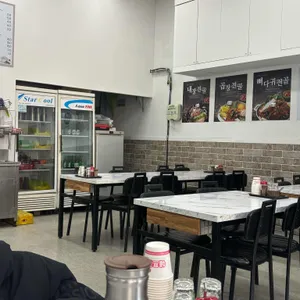 일품양평해장국 리뷰 사진