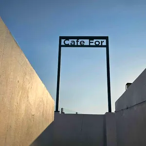 카페 포 리뷰 사진