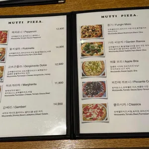 무띠키친 리뷰 사진