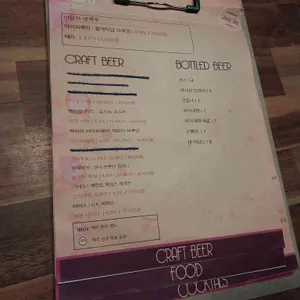 넥스트피자 리뷰 사진