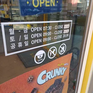 빽다방 리뷰 사진