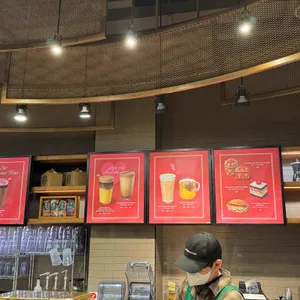 스타벅스 대표 사진