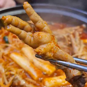전도국물닭발 리뷰 사진