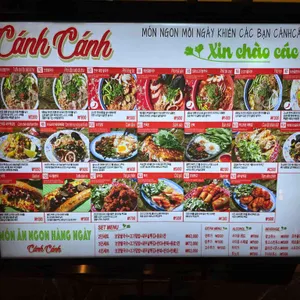 깐깐 리뷰 사진