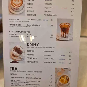 스코프 리뷰 사진