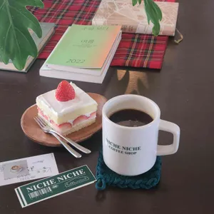 니치니치커피샵 대표 사진